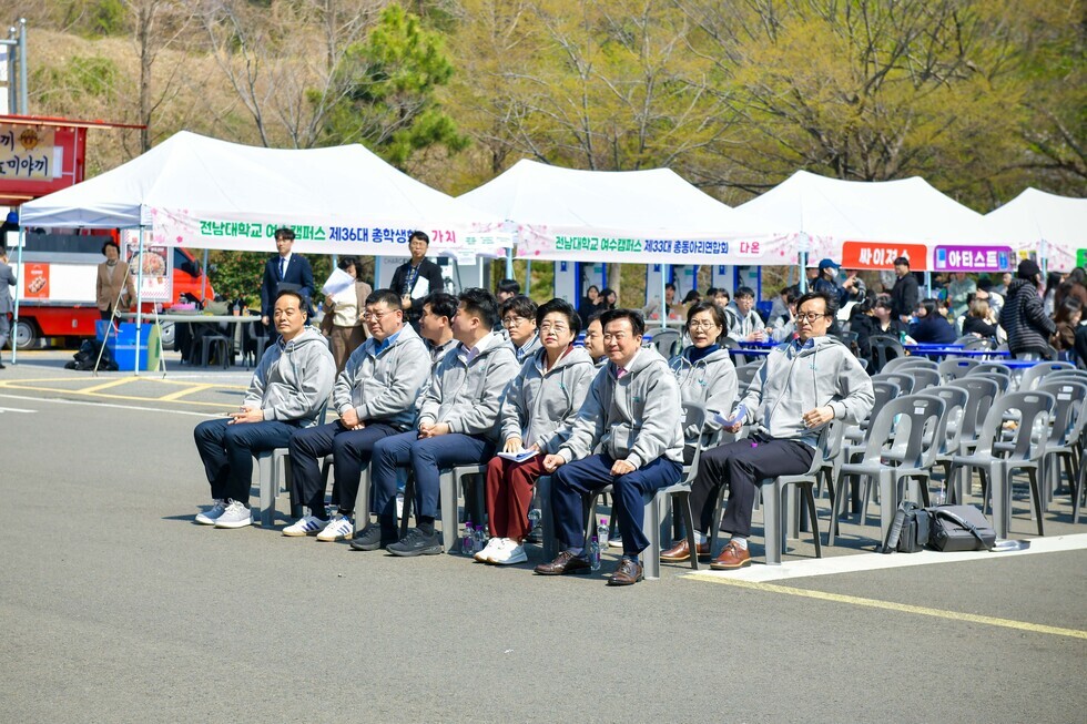 20250402 전남대학교(여수) 신입생과 함께하는 대학생활 푸름제-4.jpg