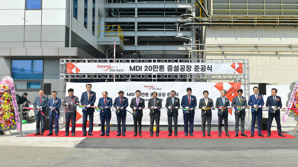 20250403 금호미쓰이화학㈜ MDI 증설 준공식-8.jpg