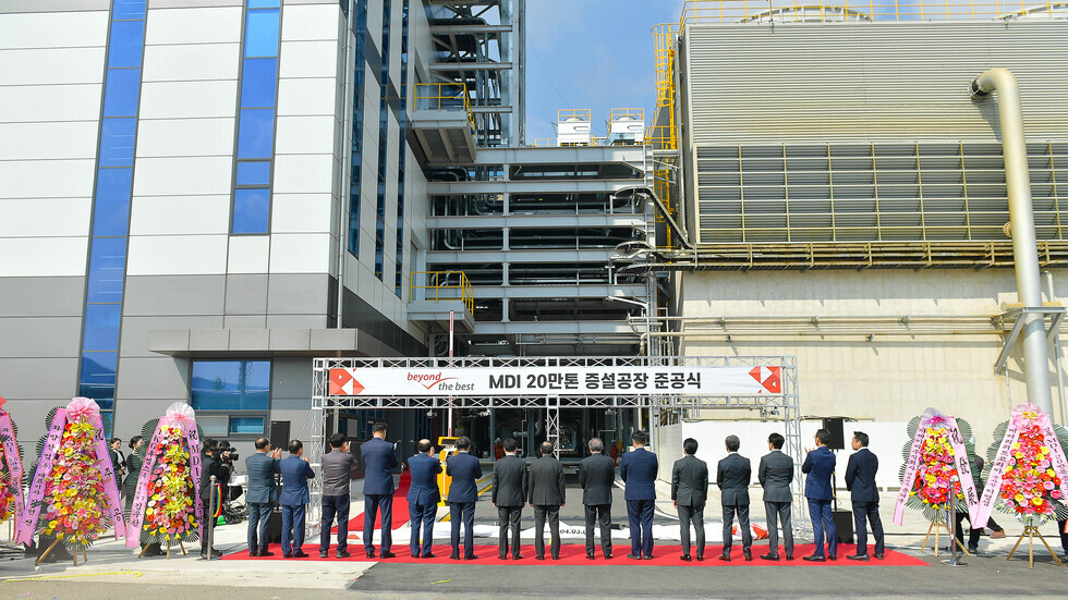 20250403 금호미쓰이화학㈜ MDI 증설 준공식-9.jpg