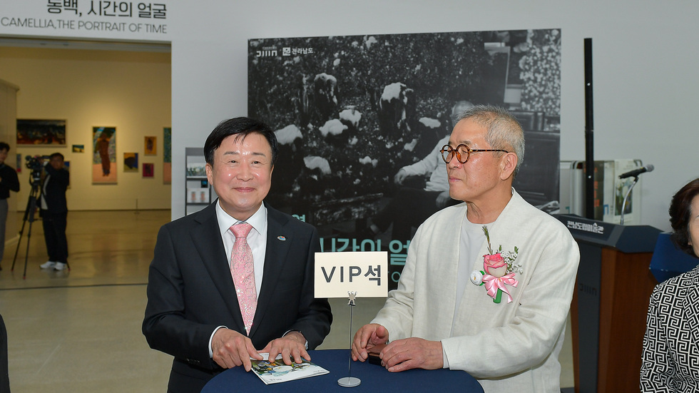 20250403 강종열 초대전 및 청년작가 전 개막식-1.jpg