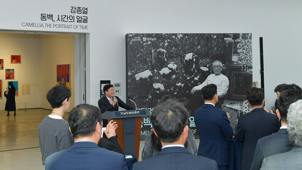 20250403 강종열 초대전 및 청년작가 전 개막식-8.jpg