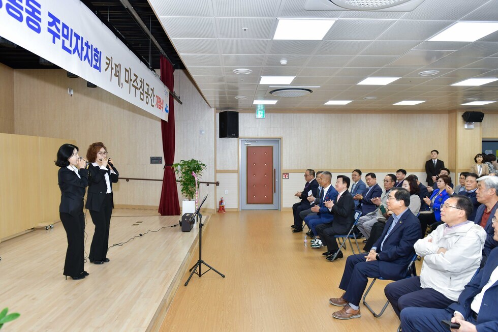 20250407 쌍봉동 주민자치회 카페 마주침공간 개점식-2.jpg