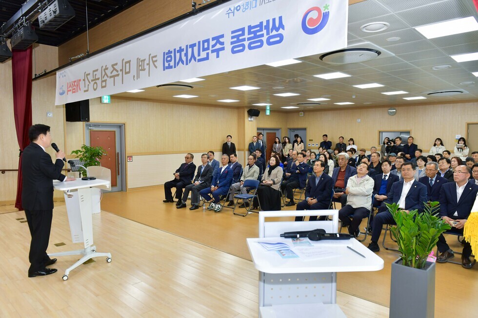 20250407 쌍봉동 주민자치회 카페 마주침공간 개점식-8.jpg