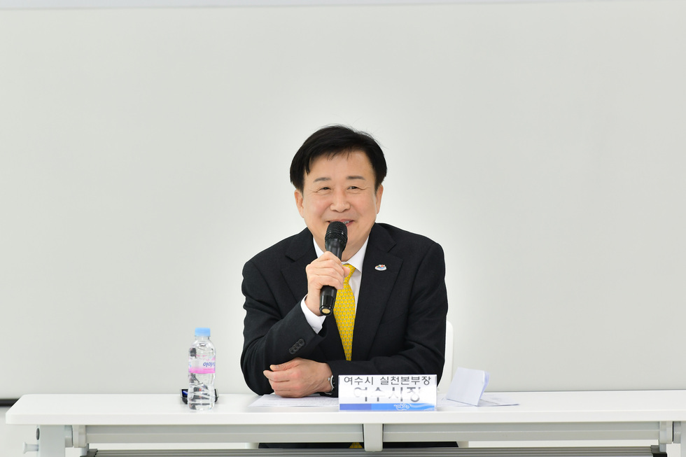 20250407 제2기 여수 르네상스 시민운동 실천협의회 회의-6.jpg