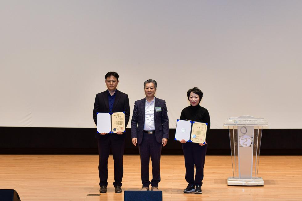 20250409 2025년 여수시 학원 운영자 및 강사 연수교육-2.jpg