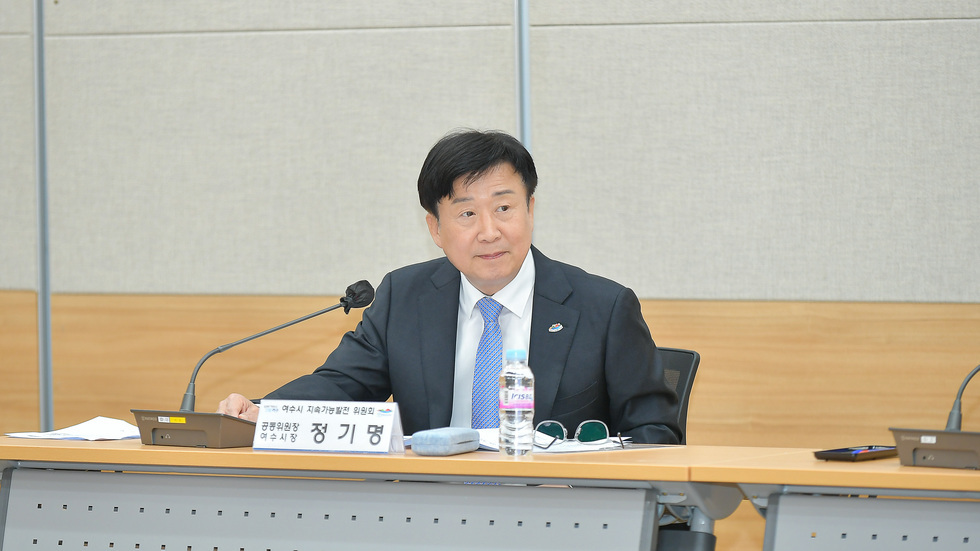 20250409 2025년 지속가능발전위원회 정례회-9.jpg