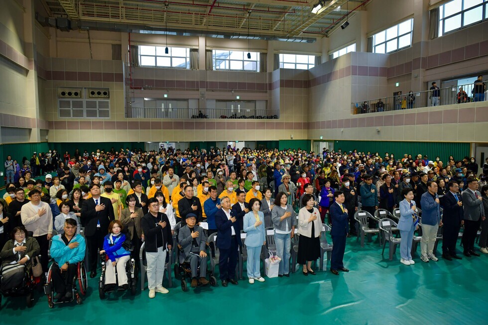 20250417 제45회 장애인의 날 기념행사-2.jpg