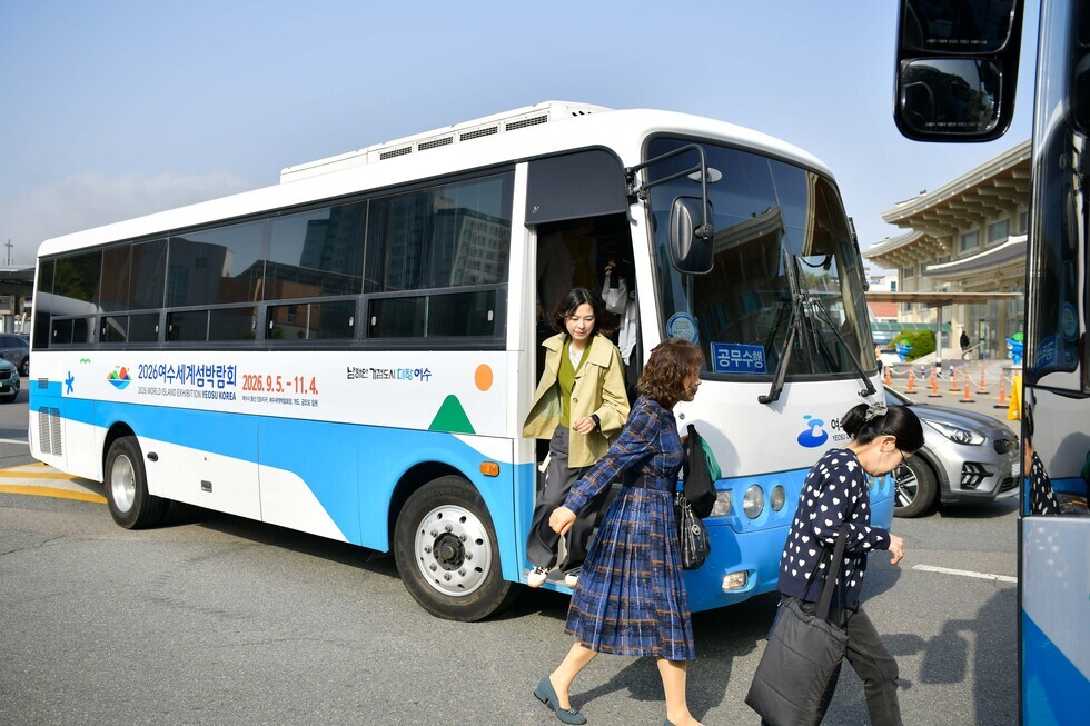 20250418 제18회 기후보호주간 여수 2025 기념식- 차 없이 출근하기-6.jpg