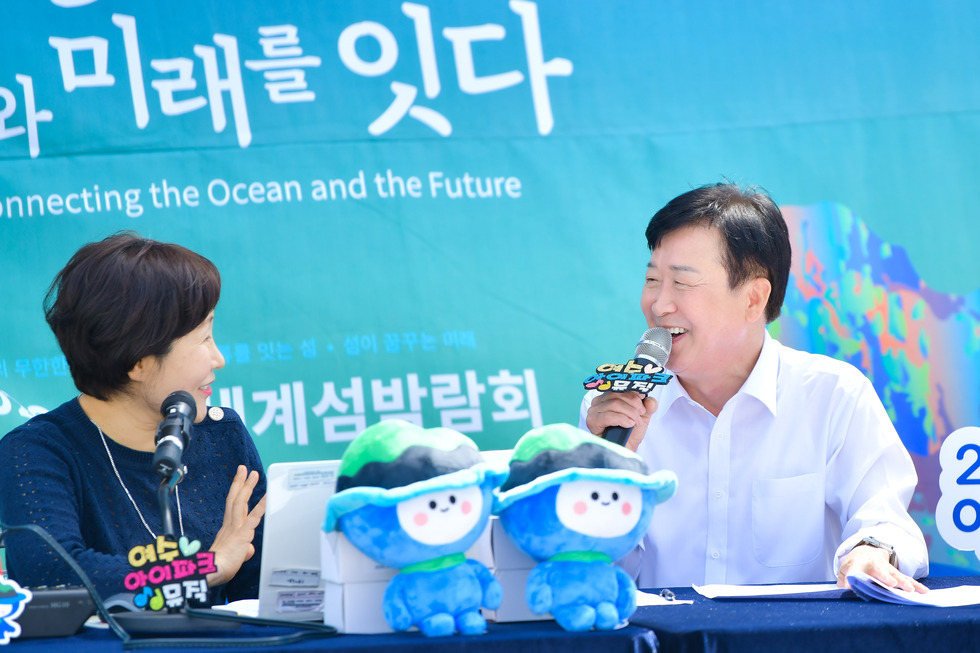 20250418 상반기 여수아이파크뮤직 워크숍 보이는 라디오-09.jpg