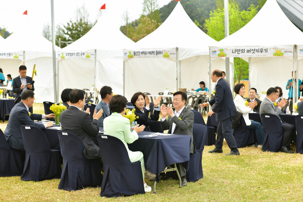 20250419 갓섬피크닉-4.jpg