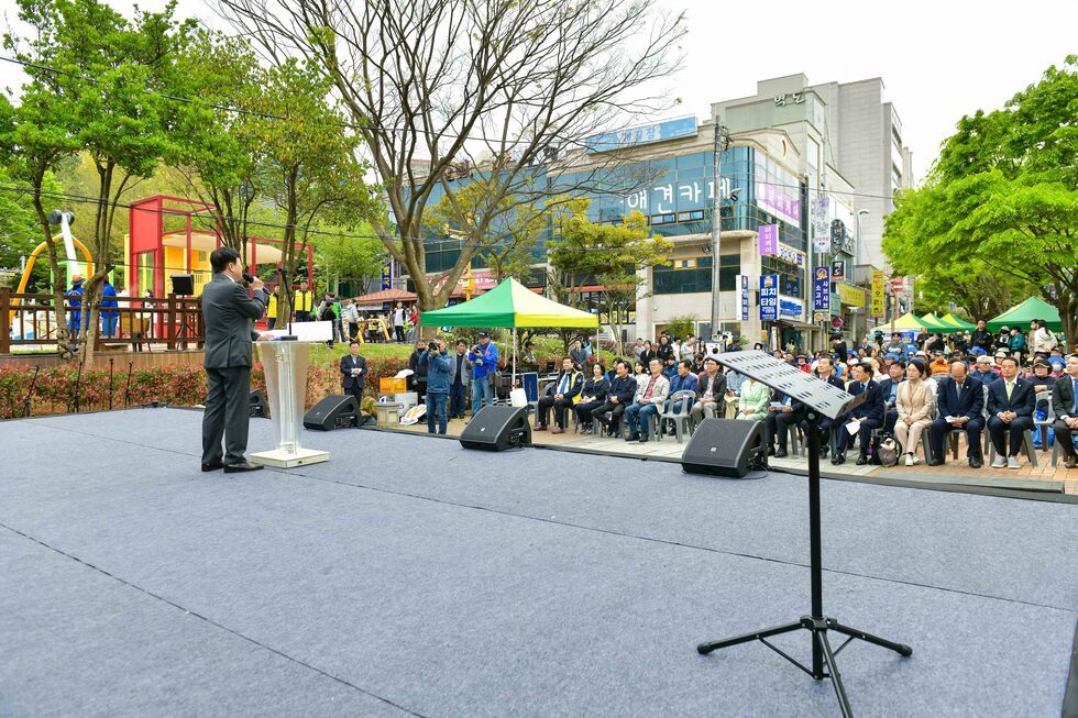 20250419 제55회 지구의 날 기념식-6.jpg