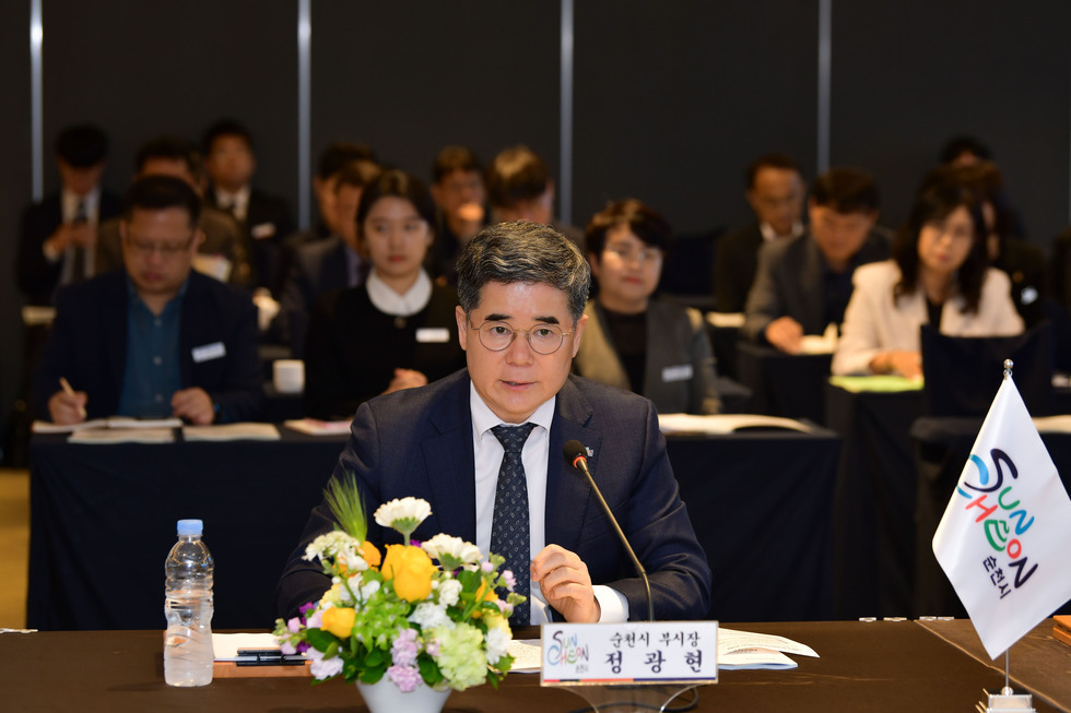 20250422 남해안남중권발전협의회 제25차 정기회-6.jpg