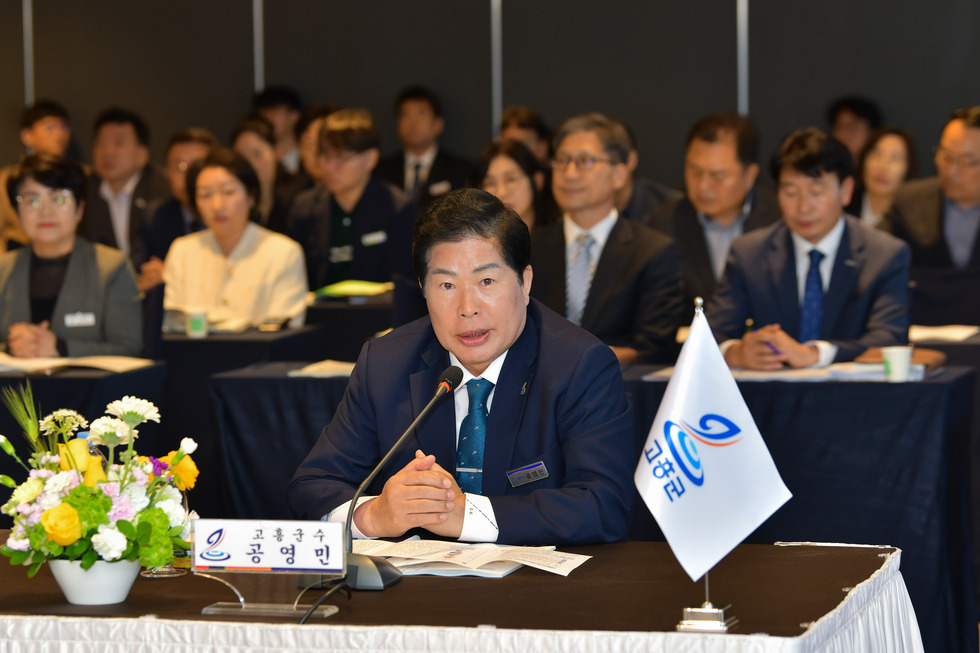 20250422 남해안남중권발전협의회 제25차 정기회-8.jpg