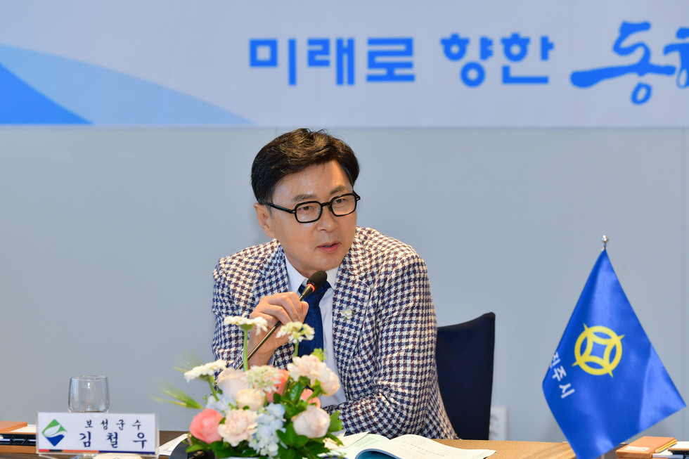 20250422 남해안남중권발전협의회 제25차 정기회-9.jpg