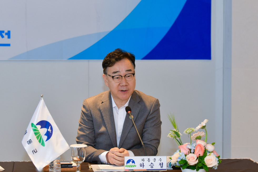 20250422 남해안남중권발전협의회 제25차 정기회-11.jpg