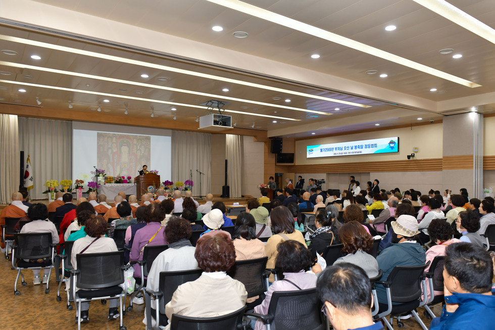 20250425 부처님 오신 날 연등 점등 행사-8.jpg