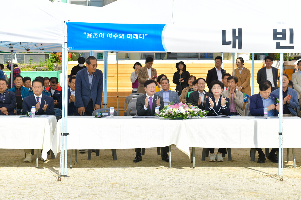 20250426 제26회 율촌면민 화합 한마당-2.jpg