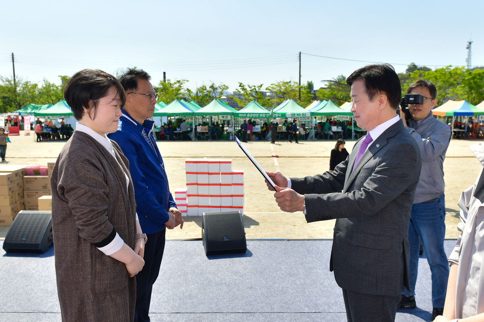 20250426 제26회 율촌면민 화합 한마당-3.jpg