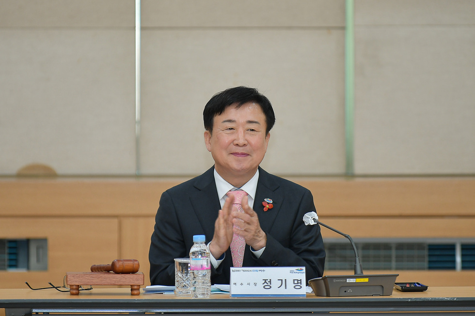 20250428 2025년 상반기 여수시노사민정협의회 회의-1.jpg