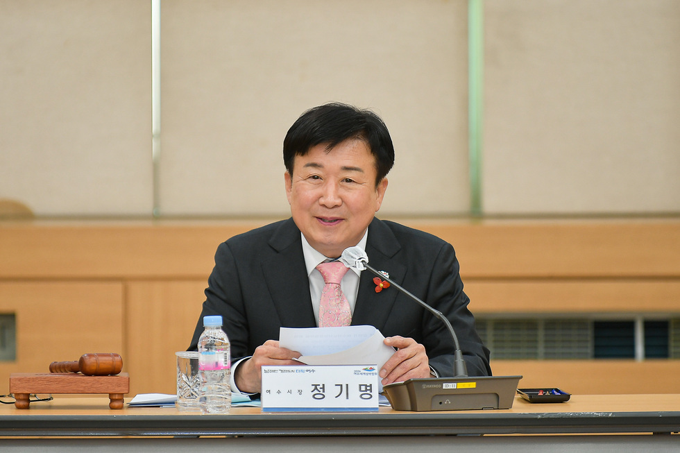 20250428 2025년 상반기 여수시노사민정협의회 회의-6.jpg