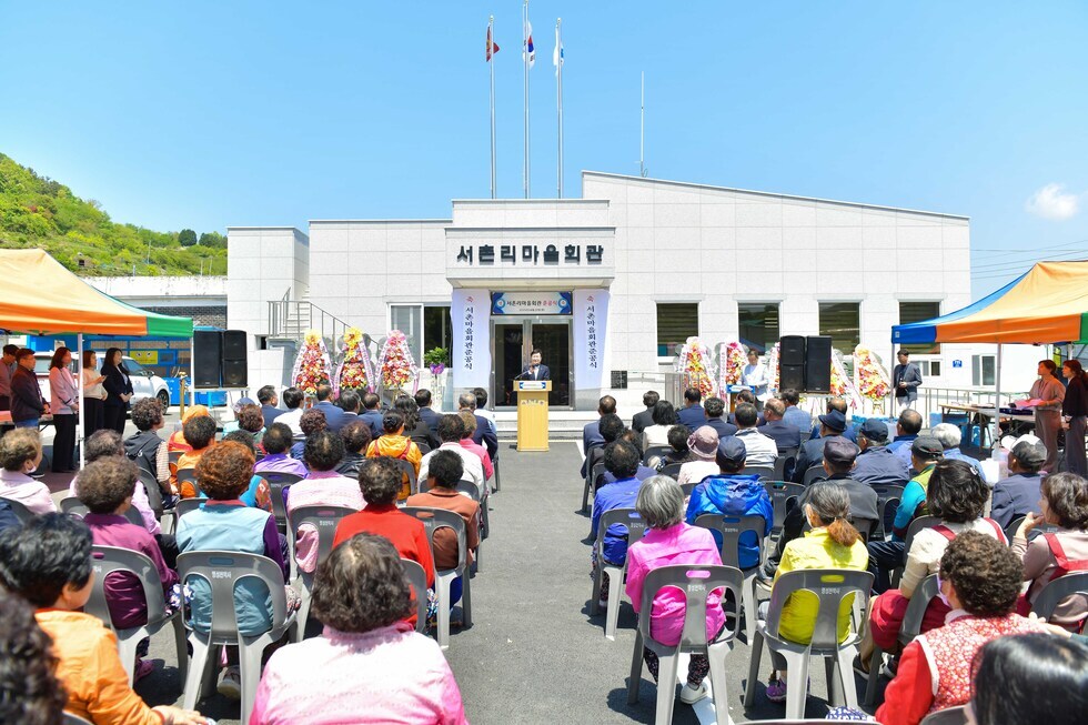 20250429 화양면 서촌경로당 및 마을회관 개소식-8.jpg