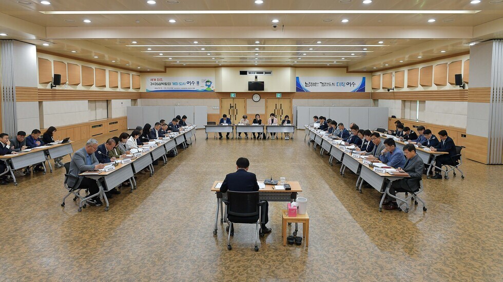 20250429 시장 지시사항 추진상황 보고회-7.jpg