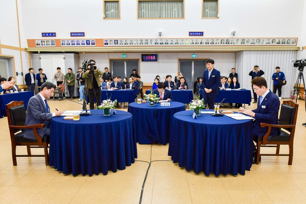 20250430 여순광 행정협의회 광양만권 경제 위기 극복 협력 공동선언-11.jpg