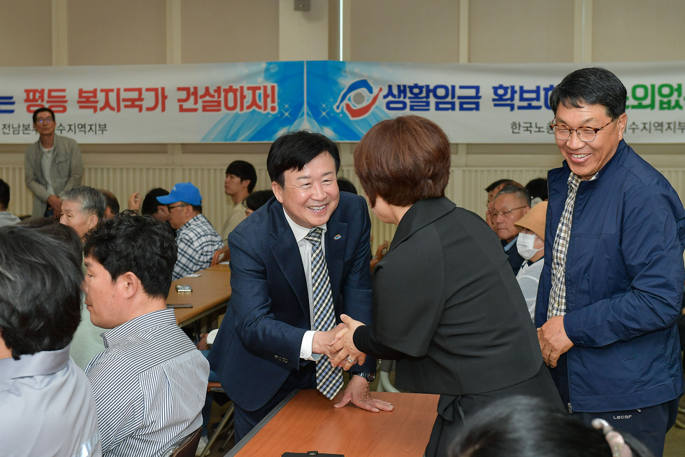 20250430 근로자의 날 행사-1.jpg