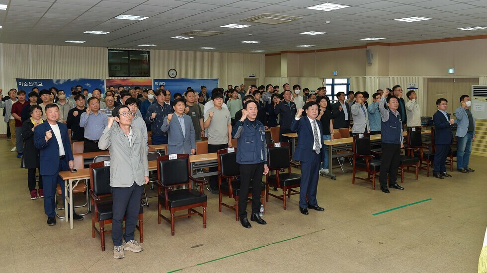 20250430 근로자의 날 행사-2.jpg