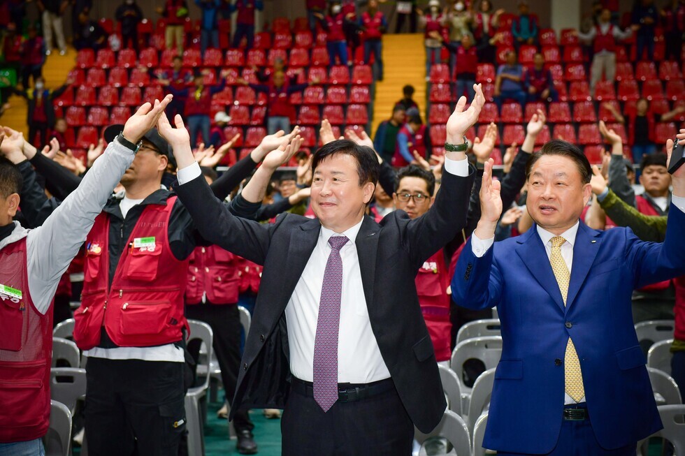 20250501 근로자의 날 행사-15.jpg