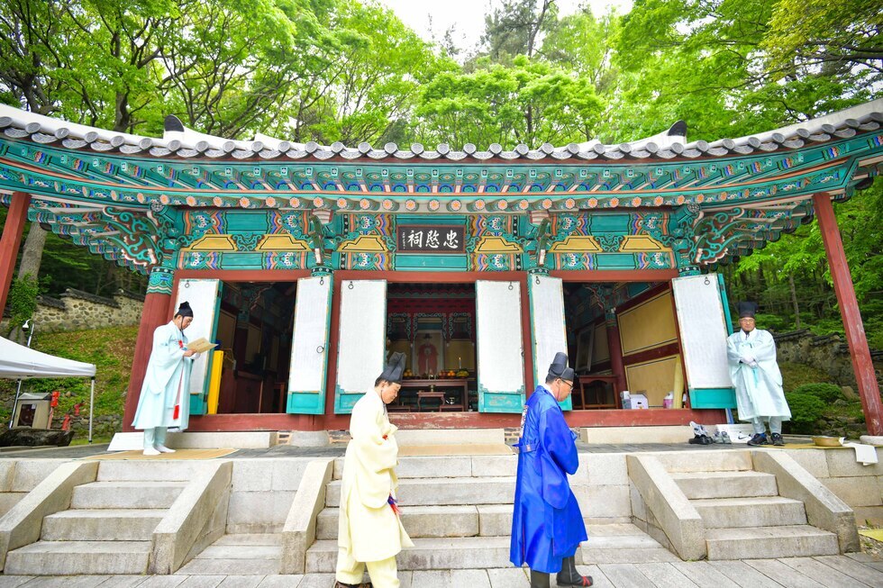 20250503 제59회 여수거북선축제(고유제)-12.jpg