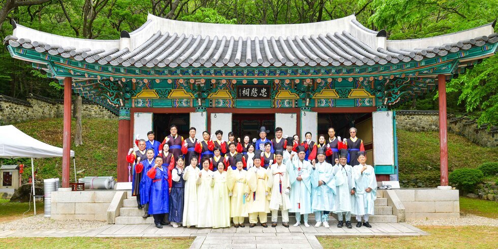20250503 제59회 여수거북선축제(고유제)-15.jpg