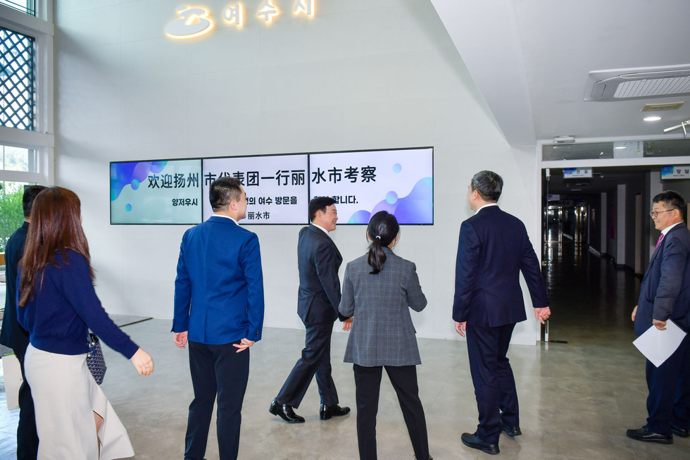 20250503 중국 양저우시 대표단 방문-1.jpg