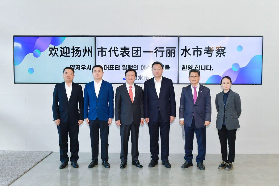 20250503 중국 양저우시 대표단 방문-3.jpg