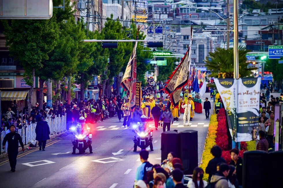 20250503 제59회 여수거북선축제(통제영길놀이)-4.jpg