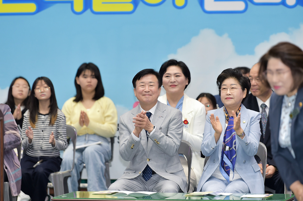 20250505 제103회 어린이날 기념 및 민속놀이 한마당-1.jpg