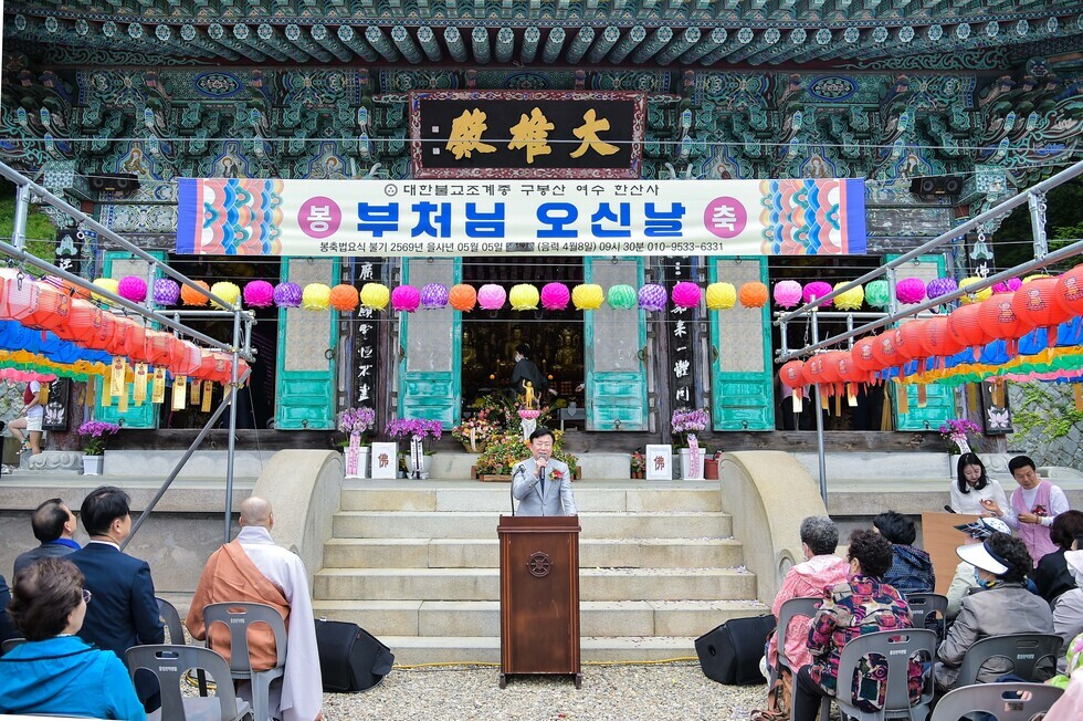 20250505 부처님 오신날 사찰 방문-2.jpg