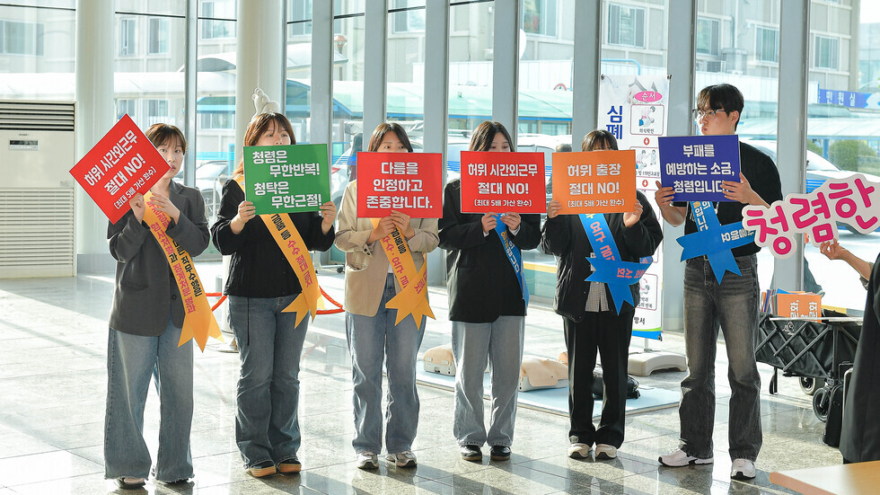 20250507 5월 청렴한 데이-3.jpg