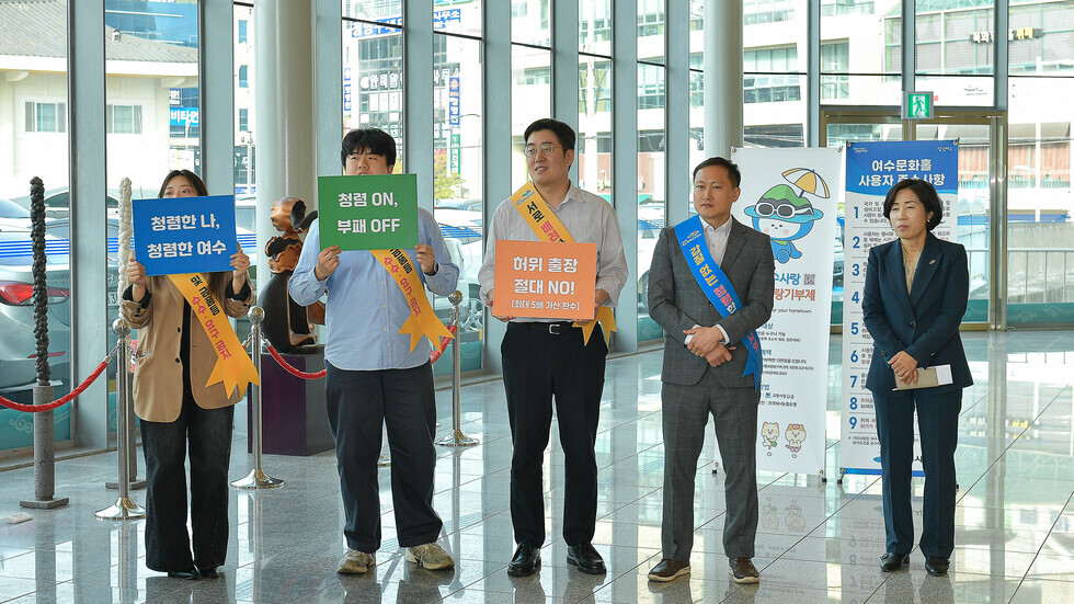 20250507 5월 청렴한 데이-4.jpg