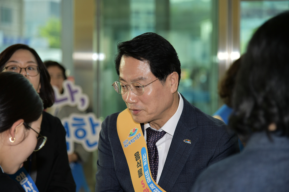 20250507 5월 청렴한 데이-7.jpg