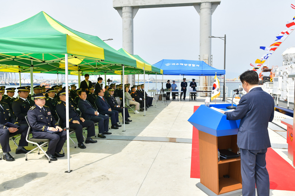 20250513 여수해양경찰서 216정 취역식-9.jpg