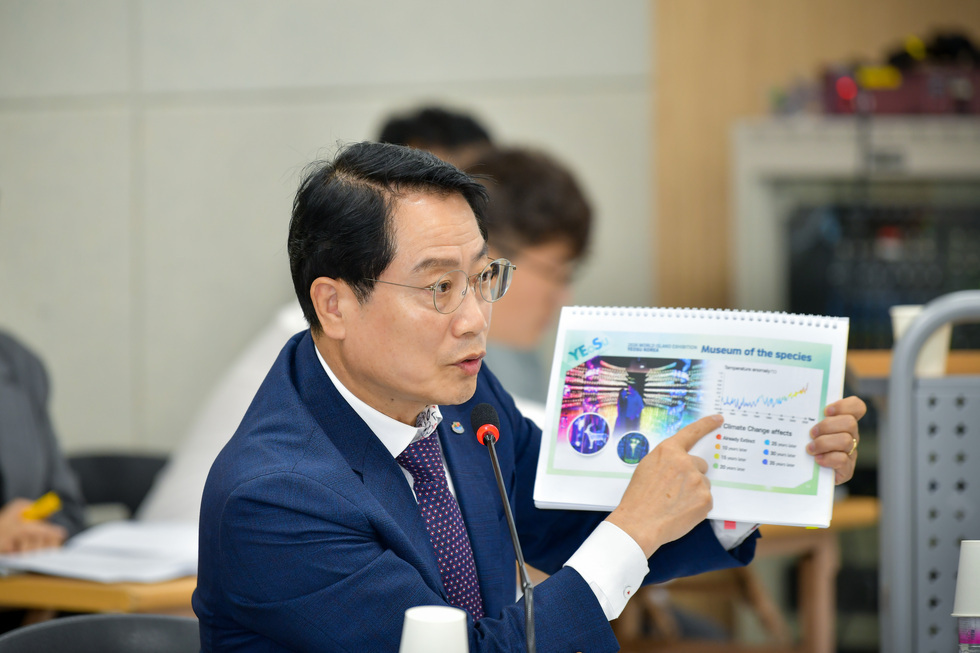 20250514 2026여수세계섬박람회 조직위원회 3차 이사회-8.jpg