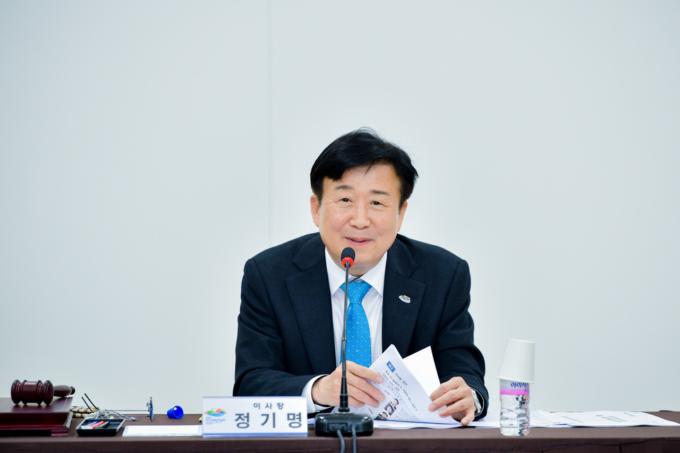 20250514 2026여수세계섬박람회 조직위원회 3차 이사회-9.jpg