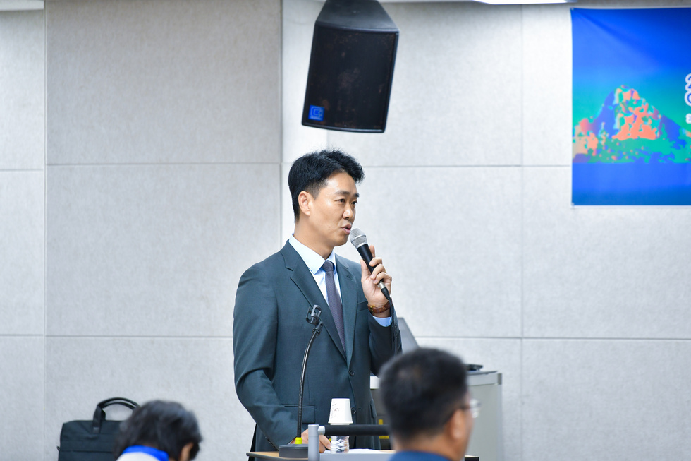 20250514 세계의 섬 한국의 섬 테마존 조성사업 기본계획 수립용역 최종보고회-5.jpg