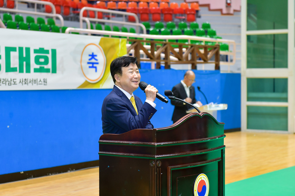 20250521 (사)대한노인회 여수시지회 제8회 지회장기 노인 한궁대회-10.jpg