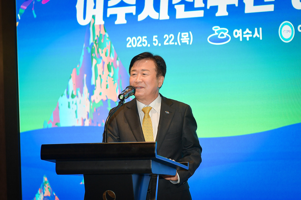 20250522 제33회 전라남도 장애인 체육대회 해단식-13.jpg