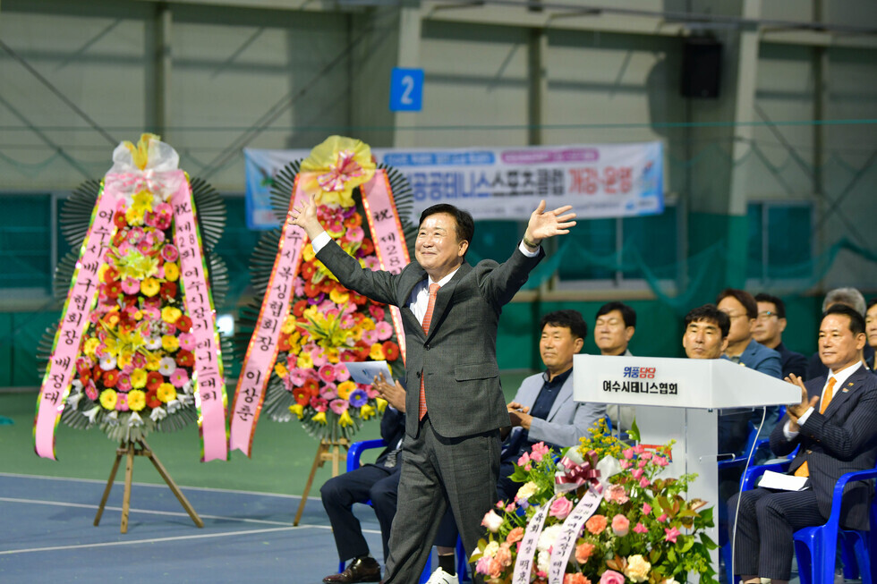 20250524 제28회 여수시장기 테니스 대회-5.jpg