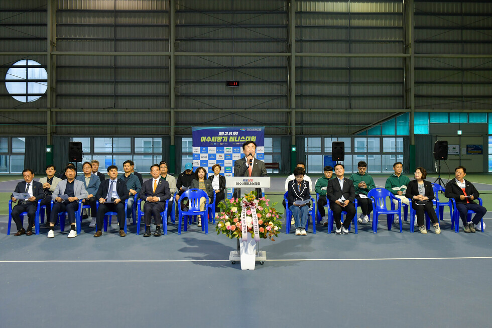 20250524 제28회 여수시장기 테니스 대회-6.jpg