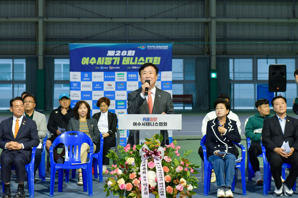 20250524 제28회 여수시장기 테니스 대회-7.jpg