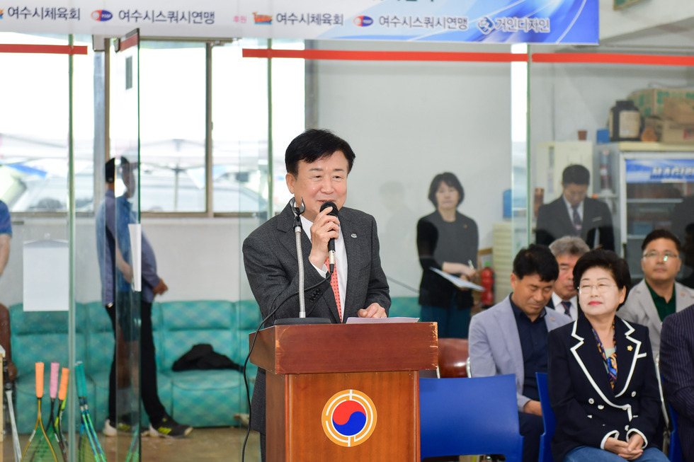 20250524 여수시 스쿼시연맹회장배 생활체육 스쿼시 대회-3.jpg